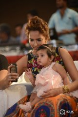 Dongata Movie Audio Launch